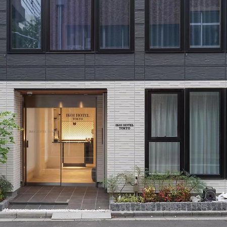 Tokyo Ikoi Hotelー綺麗なホテル Экстерьер фото