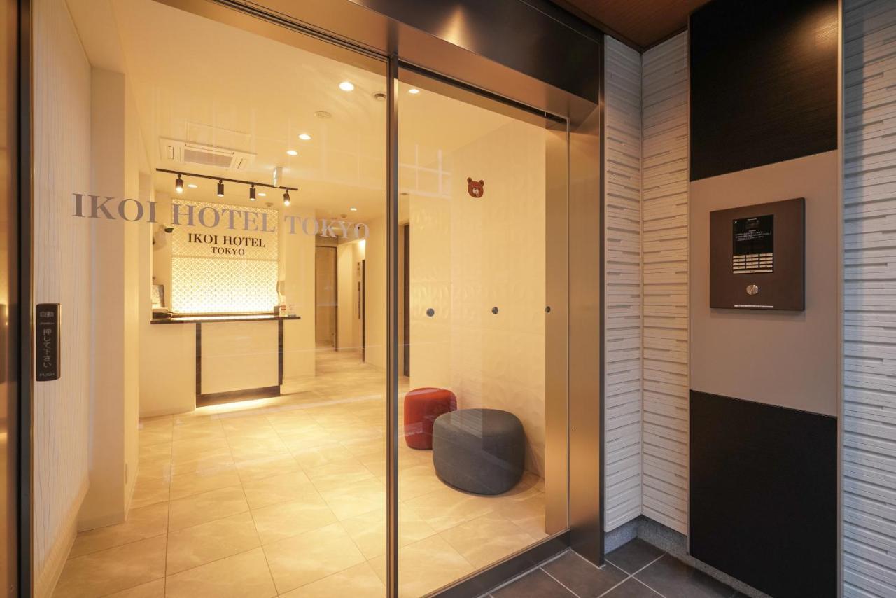 Tokyo Ikoi Hotelー綺麗なホテル Экстерьер фото